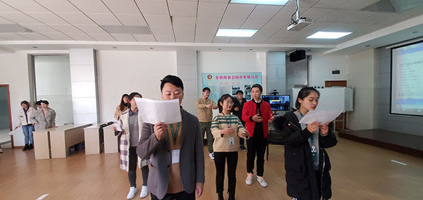 2020年供应链端元宵彩排