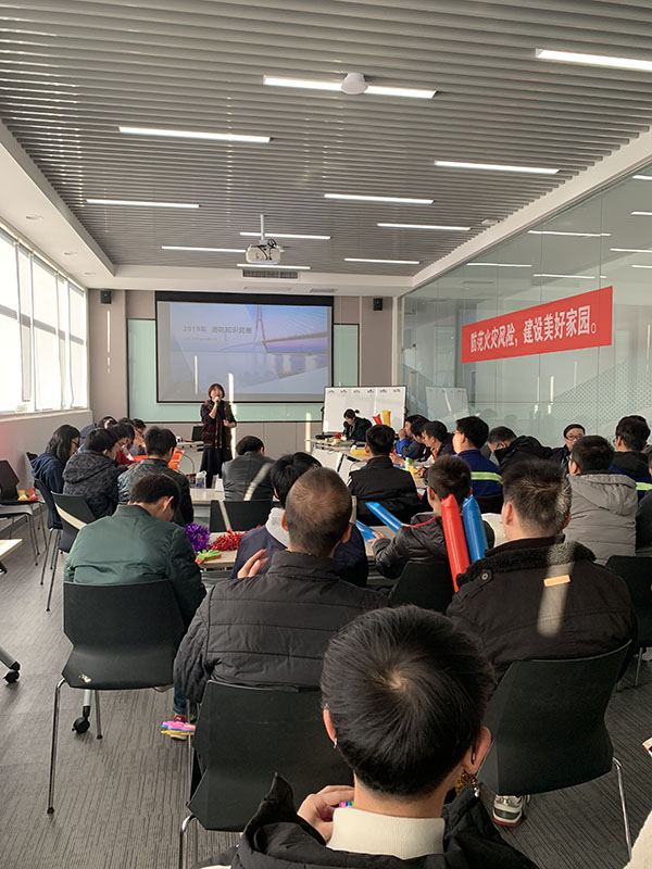 2019年 天津液奶厂 消防知识