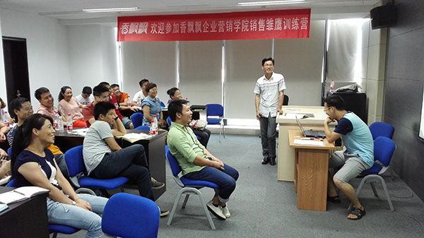 2015.07.29雏鹰训练营