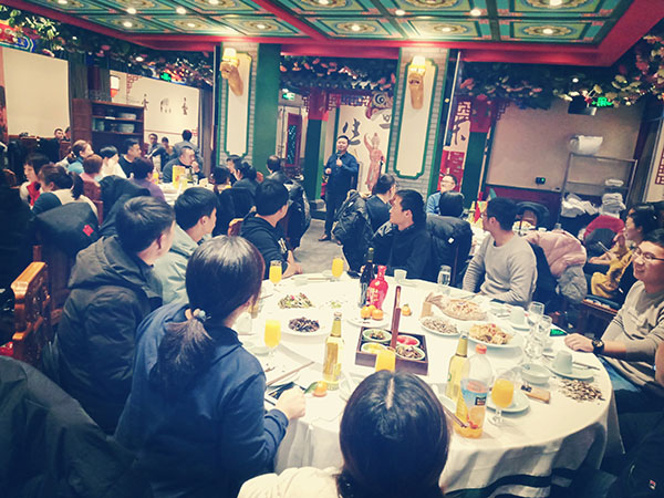 华北大区-年夜饭