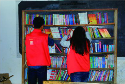 云南哈尼乡村建立爱心书屋