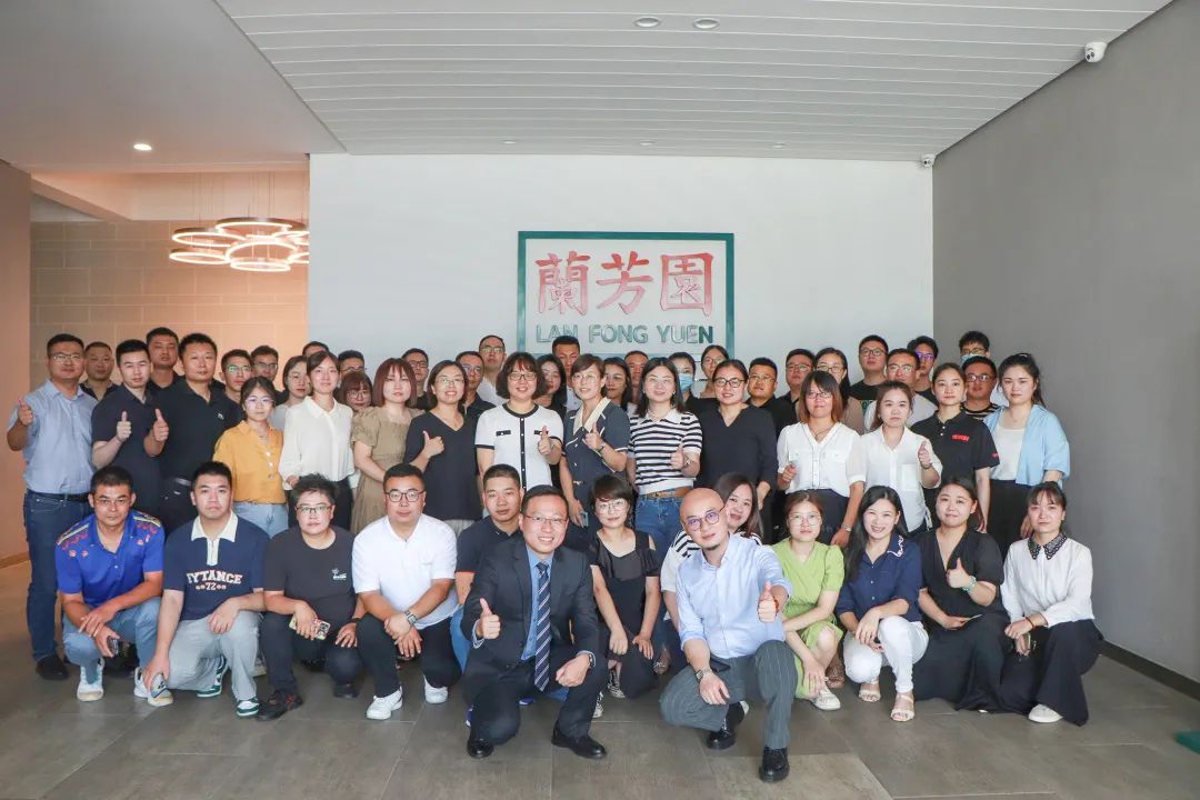 20220725 香飘飘内部讲师培训营（第一期）