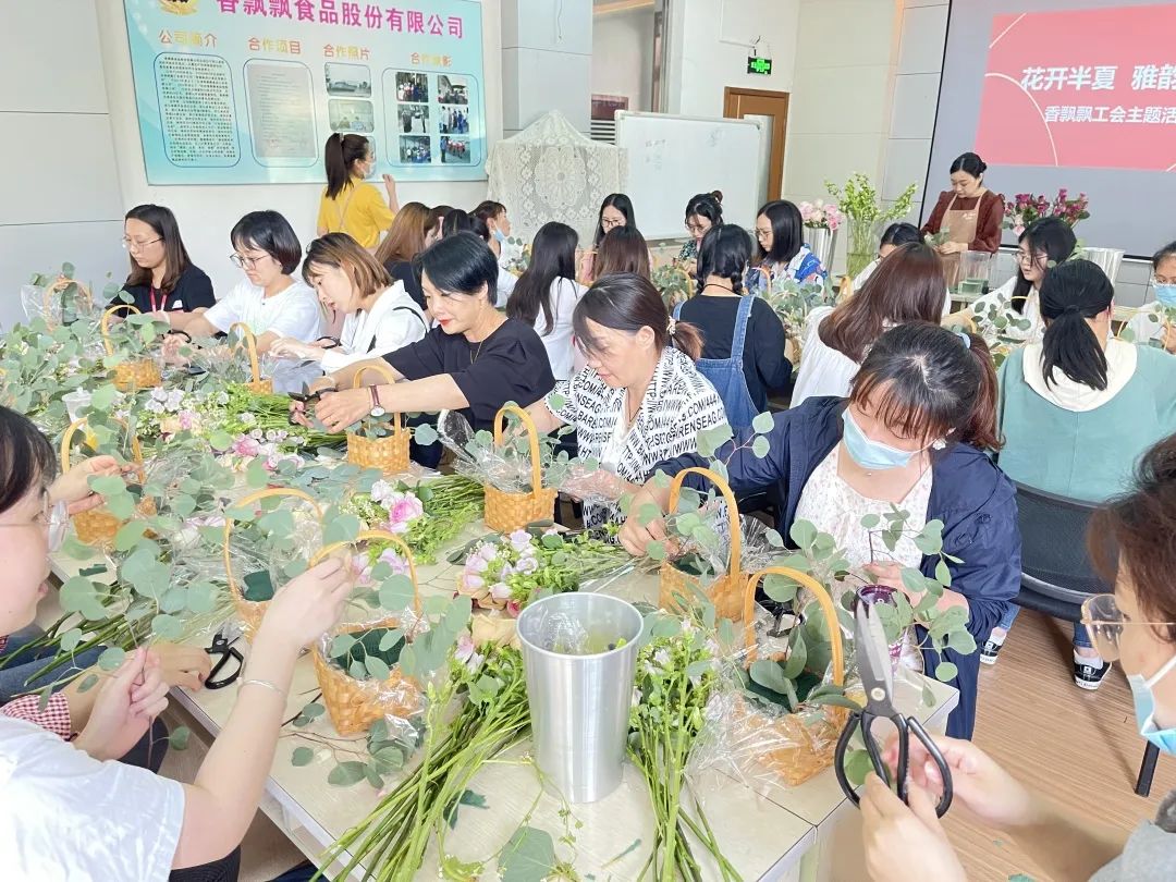 20220601 湖州工会端午活动