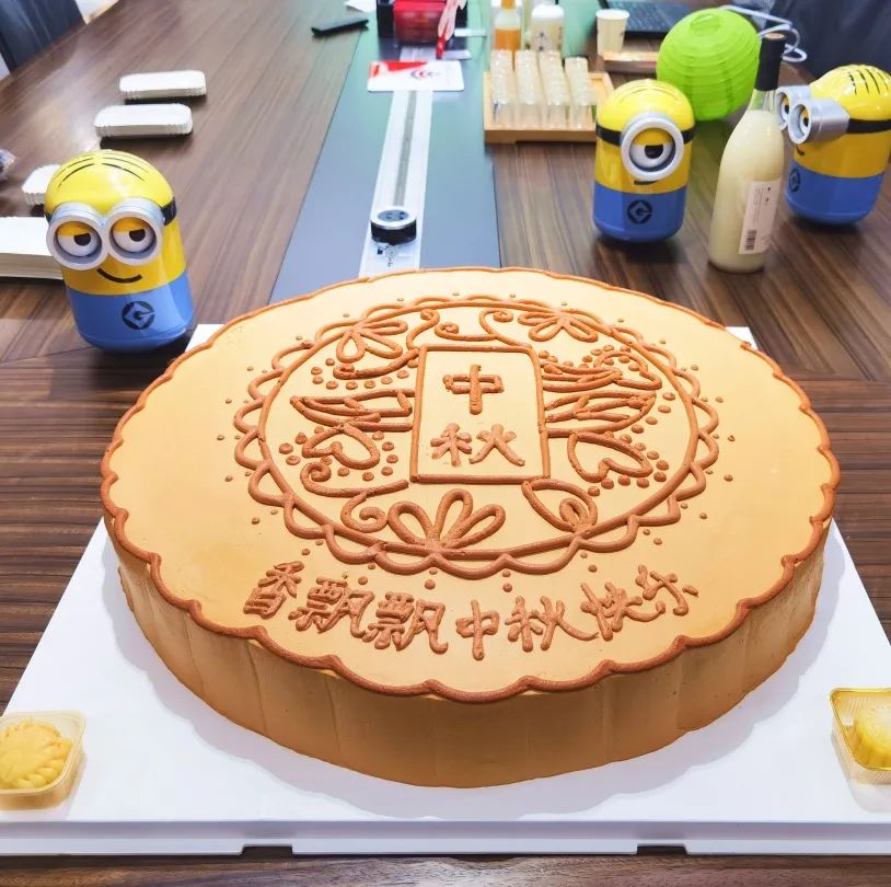 杭州工会中秋活动