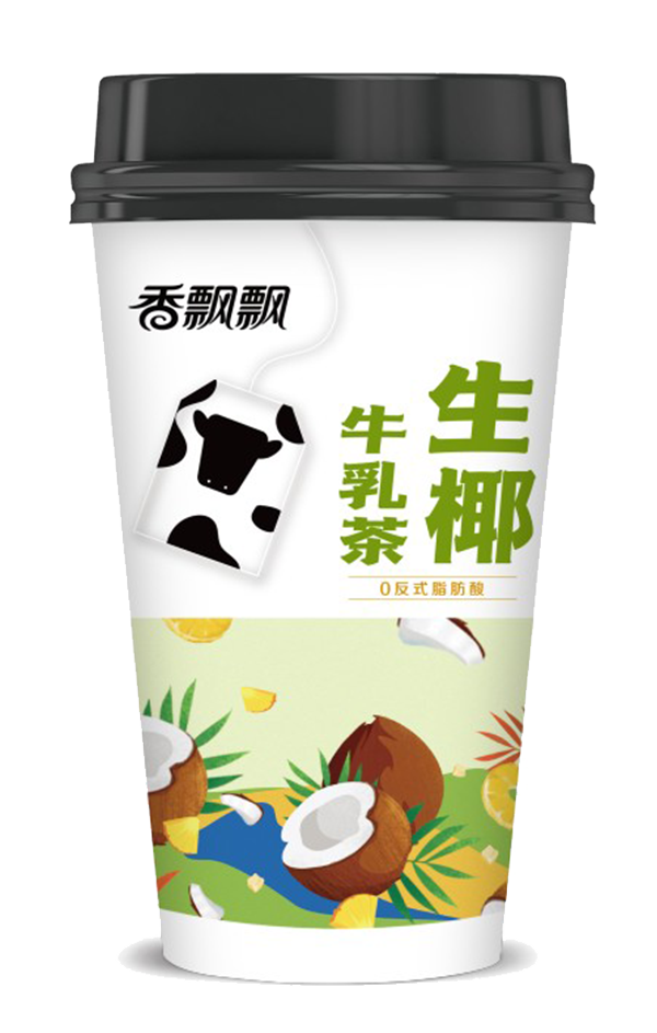 生椰牛乳茶