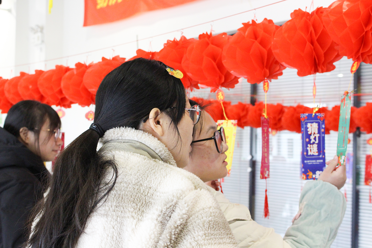 香飘飘元宵节活动