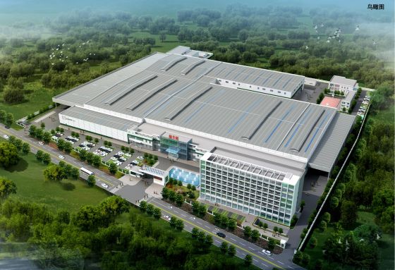 Meco蜜谷果汁茶泰式青柠产品碳足迹评价报告