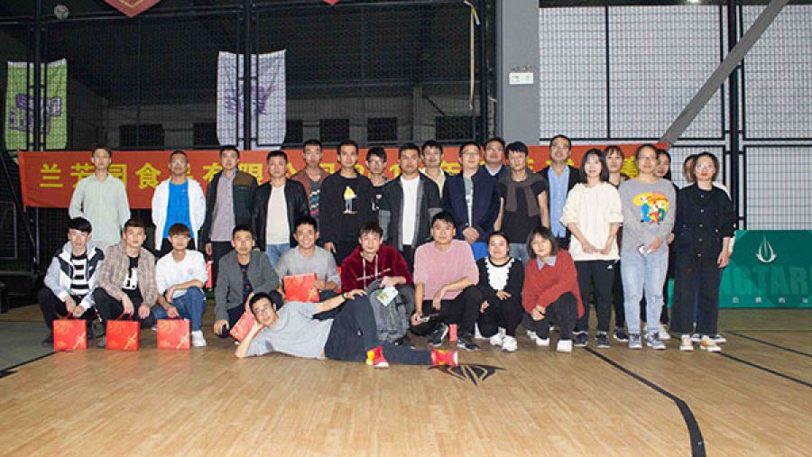 2019.11 湖州兰芳园 羽毛球友谊赛1.JPG