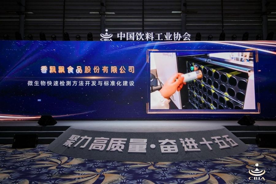 1776231915101197KFPD.jpeg 02.jpeg