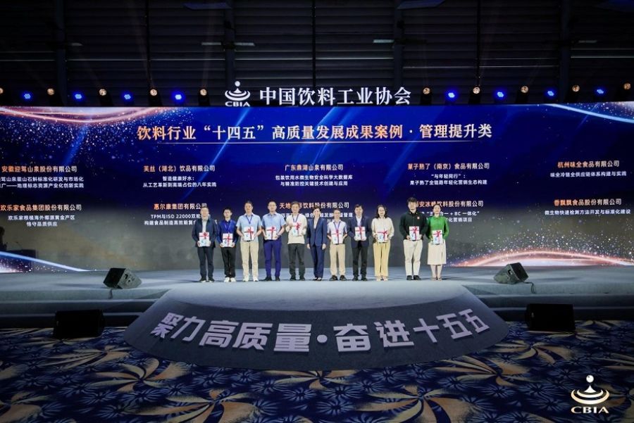 17762319285751185v0I.jpeg 03.jpeg