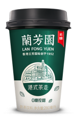 Hong Kong style</br>Condensed