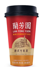 Hong Kong style</br>Milk Tea