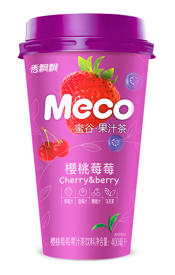 Cherry and Berry</br>Fruit Tea