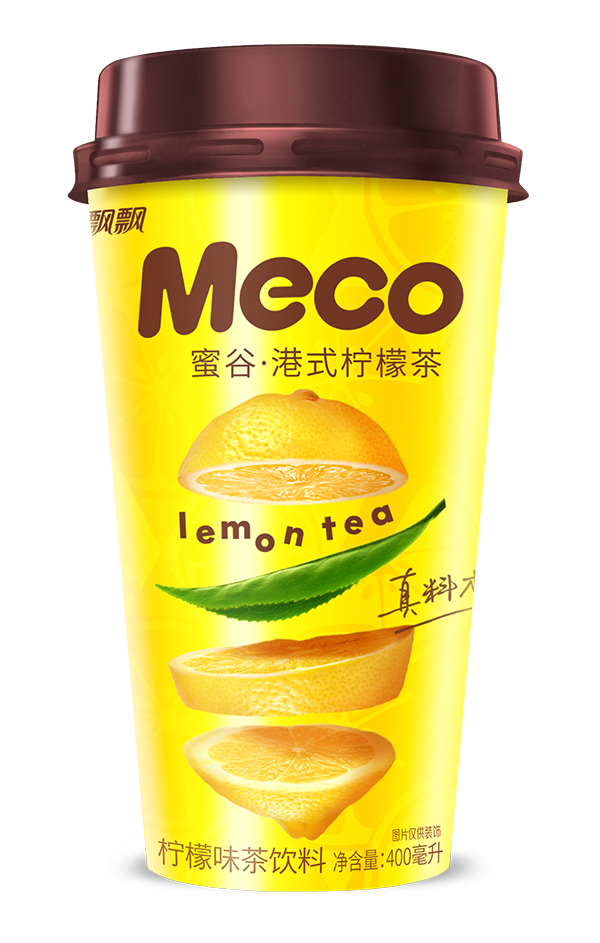 Hong Kong style</br>Lemon Tea